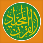 Download Quran Majeed, Prayer Times & Qibla - القرآن المجيد 4.3-16 APK For Android Apk