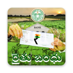 Download Rythu Bandhu, Telangana State. 3.3.6 APK For Android Apk