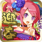 Download 【SRPG】魔界ウォーズ 01.22.00 APK For Android Apk