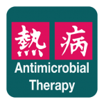 Download Sanford Guide:Antimicrobial Rx 2.1.17 APK For Android Apk