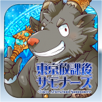 Download Tokyo Afterschool Summoners 4.4.1 APK For Android