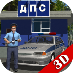 Download Traffic Cop Simulator 3D 16.1.3 APK For Android Apk