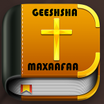 Download Wolaytta Holy Bible - Geeshsha Maxaafaa 3.0 APK For Android Apk