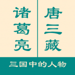 Download 一分钟反应挑战 0.1.2 APK For Android Apk