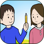 Download クレイジー英語クイズ 1.5 APK For Android Apk