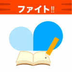 Download アオイゼミ-定期テスト・大学入試・センター対策・受験勉強にも使える中学生・高校生向けの勉強アプリ 11.1.0 APK For Android Apk