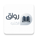 Download رواق الكتب 5.2 APK For Android Apk