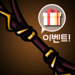 Download 모두의 써틴훌라 7.1 APK For Android Apk