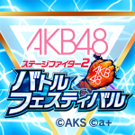 Download AKB48ステージファイター2 バトルフェスティバル 3.4.8 APK For Android