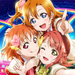 Download ラブライブ！スクールアイドルフェスティバル ALL STARS 1.3.1 APK For Android