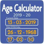 Download Age Calculator 1.8.1 APK For Android