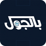 Download BelGoal بالجول - مباريات اليوم 1.2.6 APK For Android Apk