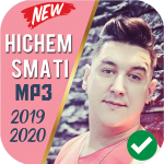 Download Chansons Hichem Smati 2019 - أغاني هشام السماتي 2.0 APK For Android