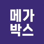 Download 메가박스(MEGABOX) 4.0.1 APK For Android Apk