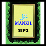 Download Manzil Mp3 - Ruqyah 2.1 APK For Android Apk