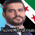 Download Nassif Zeytoun 1.0 APK For Android Apk