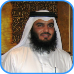 Download Sheik Ahmad Ajmi MP3 Quran 1.1 APK For Android Apk