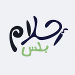 Download أحلام بلس - تفسير احلام 0.1.1 APK For Android Apk