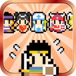 Download あなたってよく見るとドブネズミみたいな顔してるわね 1.1.2 APK For Android