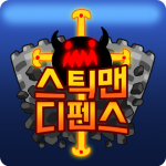 Download 스틱맨 디펜스 1.1.9 APK For Android Apk