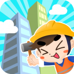 Download 건물 키우기 1.12.3 APK For Android Apk