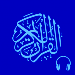 Download أبو بكر الشاطري بدون إعلانات وتصفح القرآن بدون نت 1.17 APK For Android