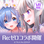 Download オルタナティブガールズ2＜VR対応 美少女 RPGゲーム＞ 4.7.1 APK For Android Apk