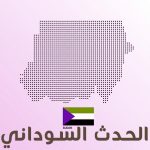 Download الحدث - السودان 3.1 APK For Android Apk