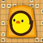 Download ぴよ将棋 - ４０レベルで初心者から高段者まで楽しめる・無料の高機能将棋アプリ 4.3.0 APK For Android Apk