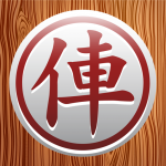 Download Chinese Chess Online 3.0.2 APK For Android