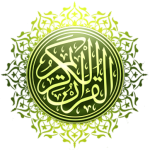 Download HOLY QURAN MP3 v28.0 APK For Android Apk