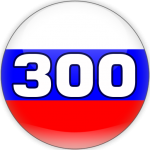 Download Learn Top 300 Russian Words 1.2 APK For Android Apk