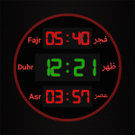 Download Prayer Times, Salah Times, Namaz (أوقات الصلاة) 1.2.1.0.0.1.0.0.1.0.1 APK For Android Apk