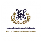 Download Suad Al Homaizi Properties 1.0.2 APK For Android