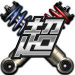 Download Suspension Master 3.3 APK For Android Apk