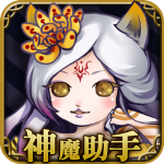 Tower of Savior Guide 4.3.2.5 APK For Android