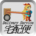 Download Unityちゃんの宅配便(シリーズ第1段) 1.10 APK For Android Apk