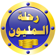 مطبخ منال العالم كامل بدون نت 1.0 Apk