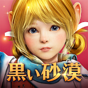 黒い砂漠 MOBILE 3.4.64