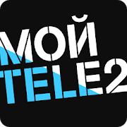 Мой Tele2 3.20.2 Apk