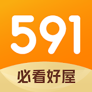 591房屋交易-租屋中古屋新建案找房平台 3.9.1 Apk