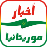 Download أخبار موريتانيا العاجلة 1.1.6.1 APK For Android Apk