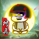 Download 萬界修真 - 凡人修真傳說 1.6.0 APK For Android