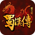 Download 聖三國蜀漢傳-三英戰呂布 11.0.0.0 APK For Android Apk