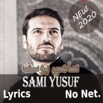 Download بالكلمات 2020 انانشيد سامي يوسف بدون نت sami yusuf 15.10.1 APK For Android