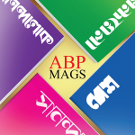 Download ABP Mags: ABP Bengali Magazines 1.0.8 APK For Android Apk