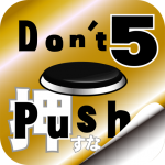 Download Don't Push the Button5 -room escape game- 1.2.0 APK For Android Apk