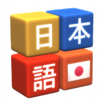 Download Kanji Drop 2.500 APK For Android