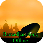 Download Kumpulan Lagu Ramadhan Tiba 2020 Lengkap Offline 1.1 APK For Android