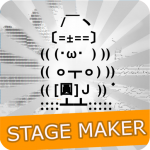 Download Owata Stage Maker 1.1.12 APK For Android Apk